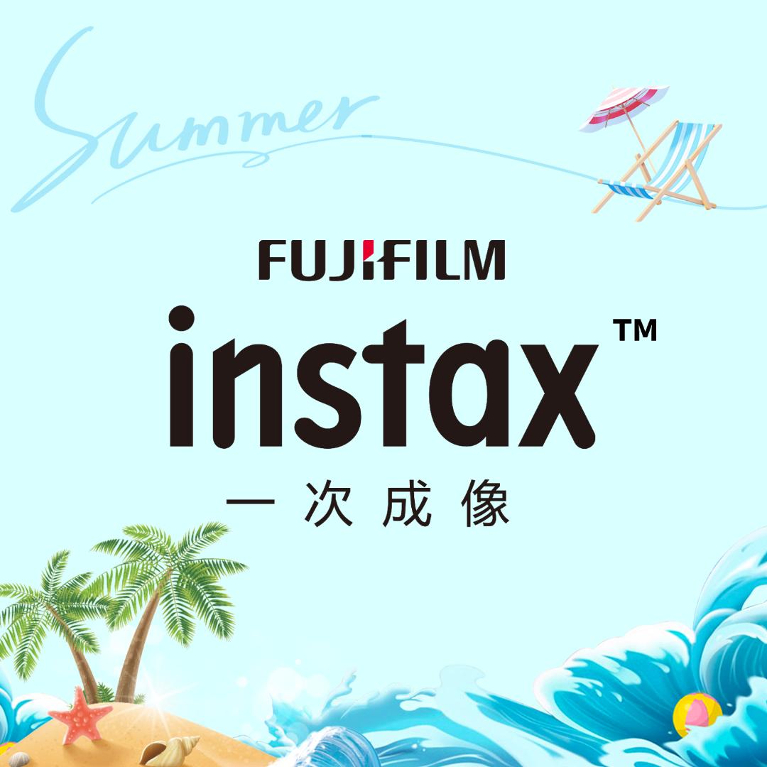 富士INSTAX迪西专卖店