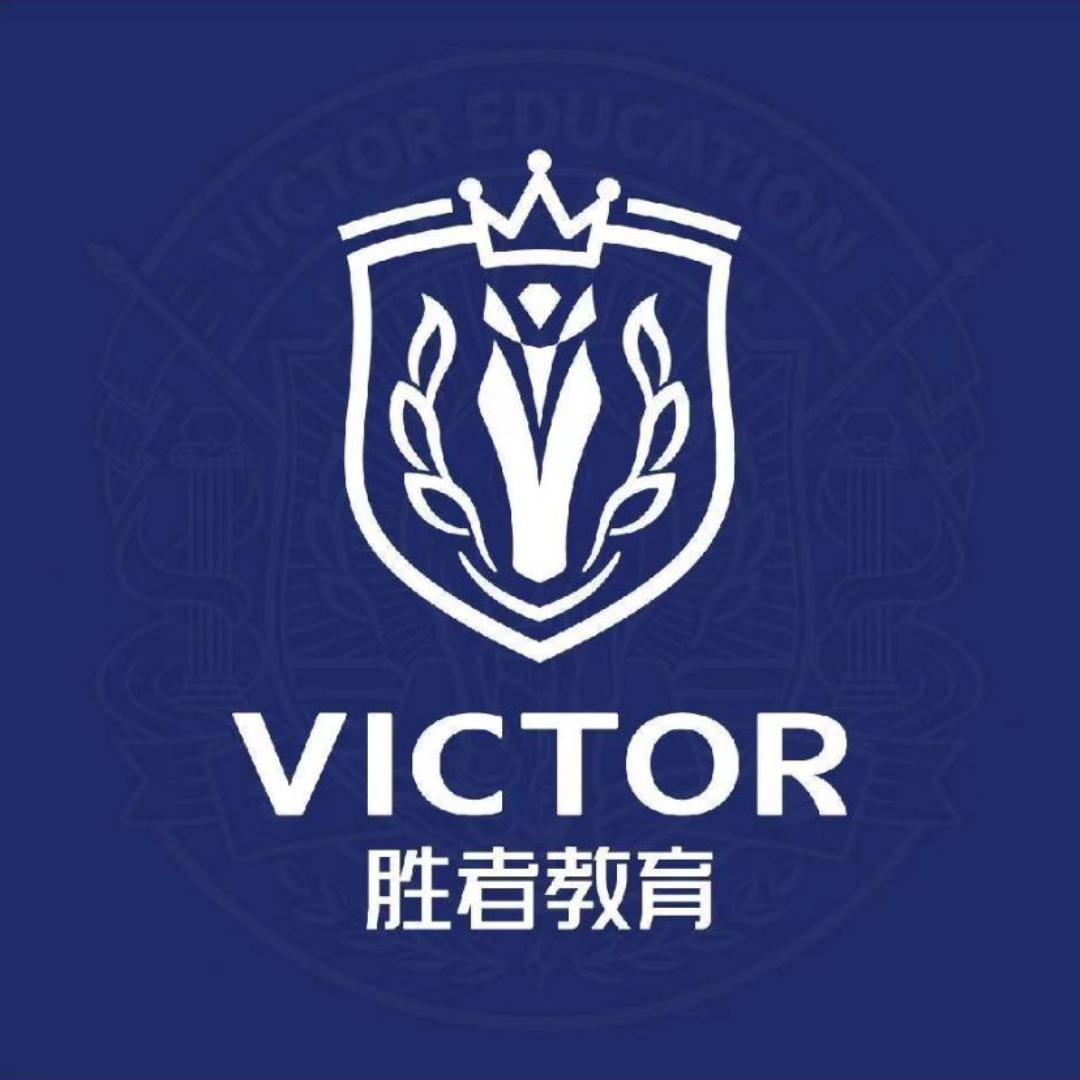 胜者教育