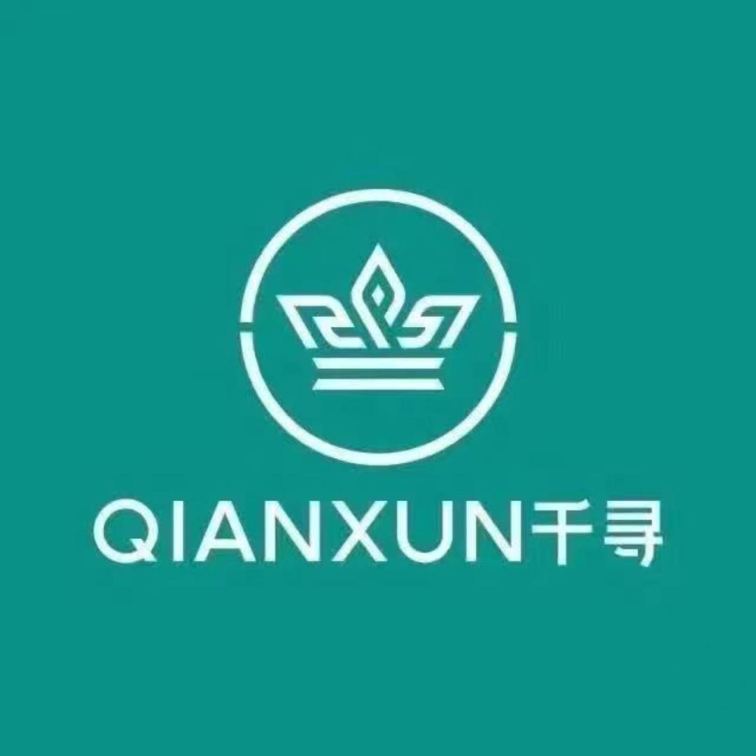 银川市兴庆区千寻健康管理中心（个体工商户）