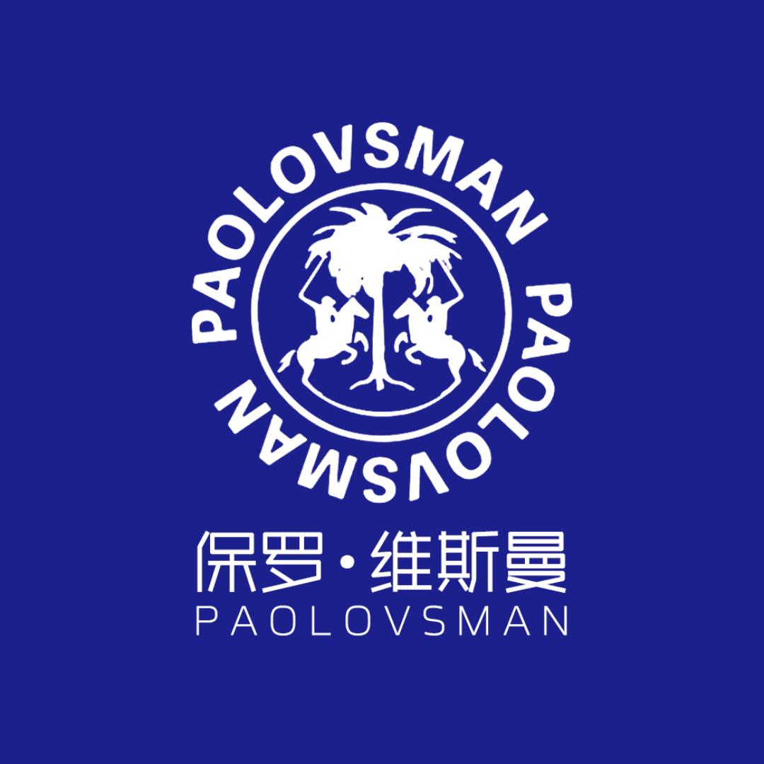 保罗维斯曼男装