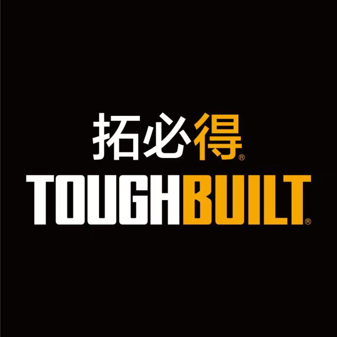 TOUGHBUILT上海拓必得工具有限公司五金专卖店