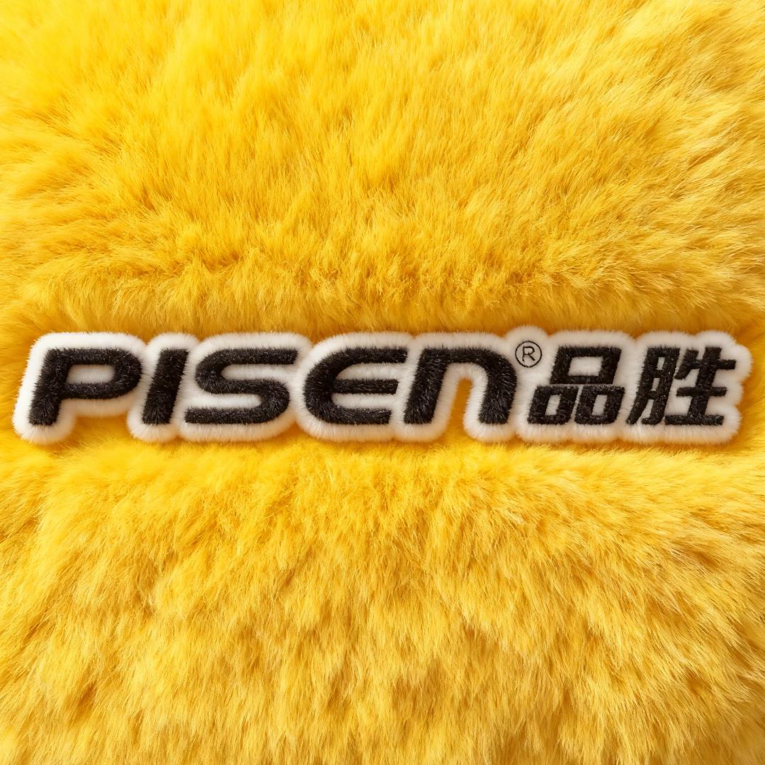 品胜官方旗舰店