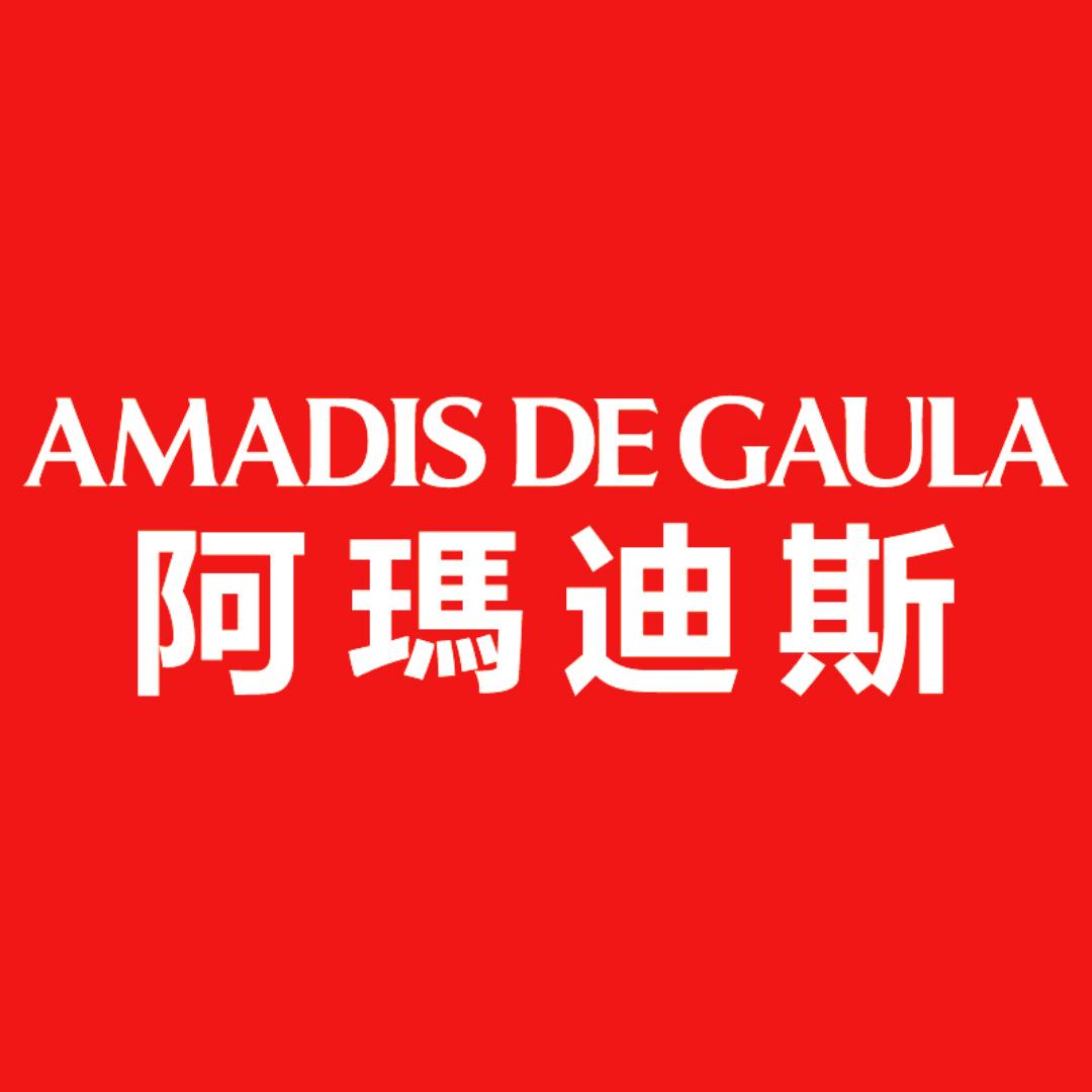 阿玛迪斯德高拉运动户外旗舰店