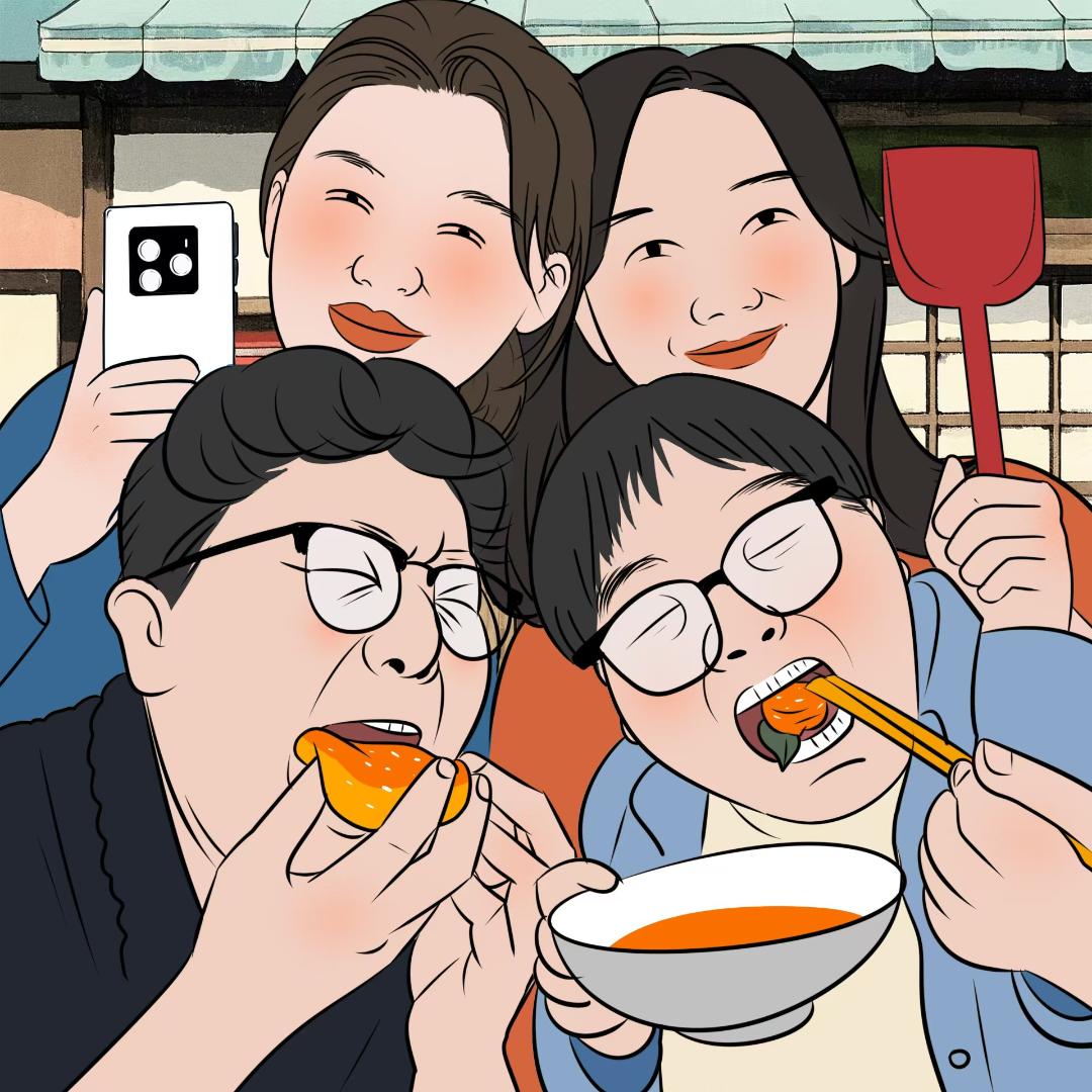 干饭同事局