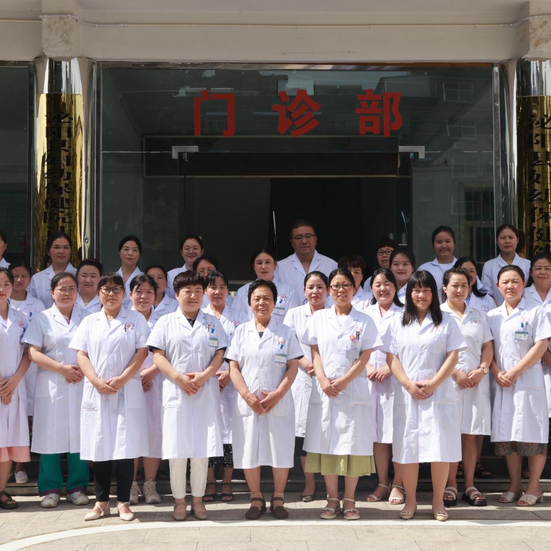 女性健康管理中心侯静