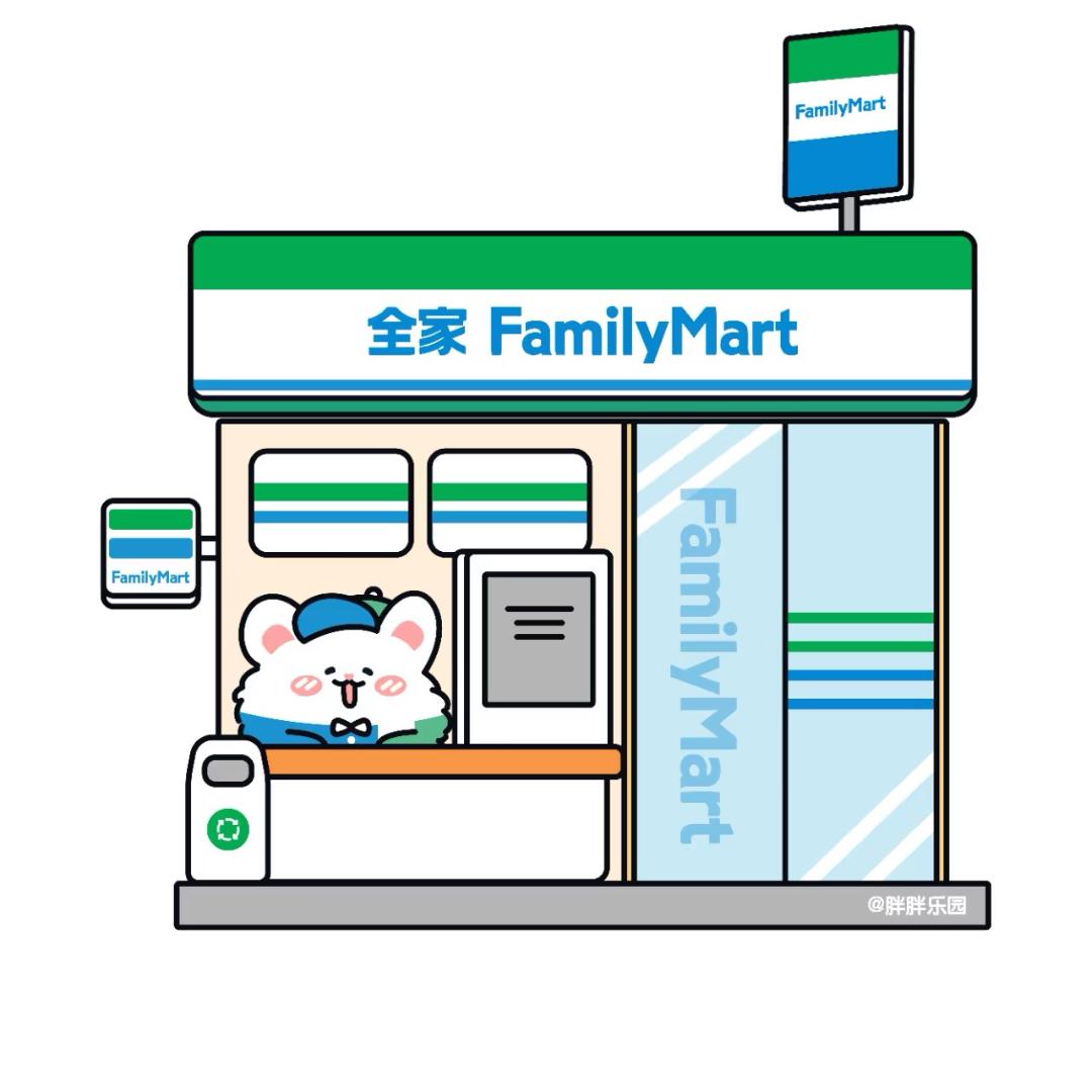 欣欣爱唱歌（泉州版）