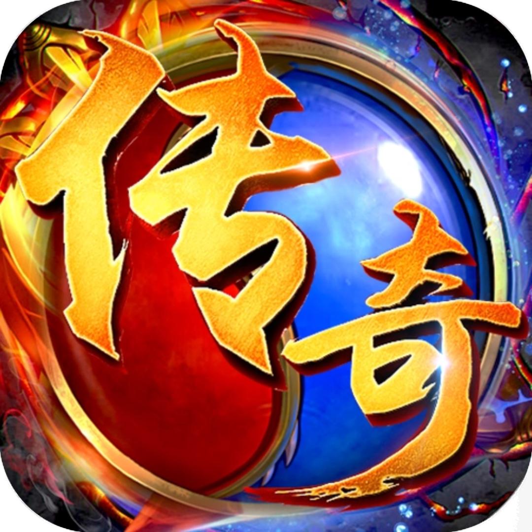 御龙无双
