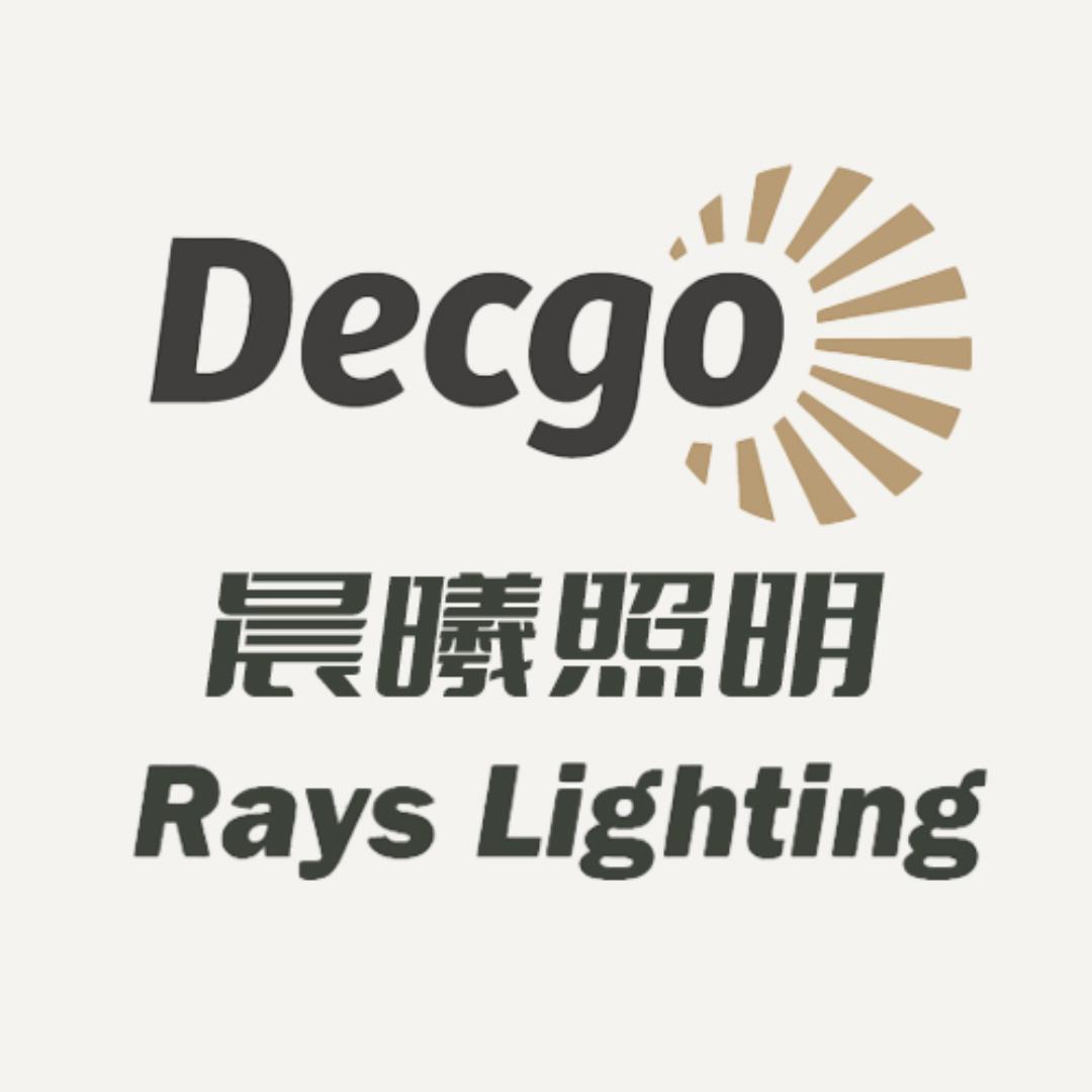 晨曦照明