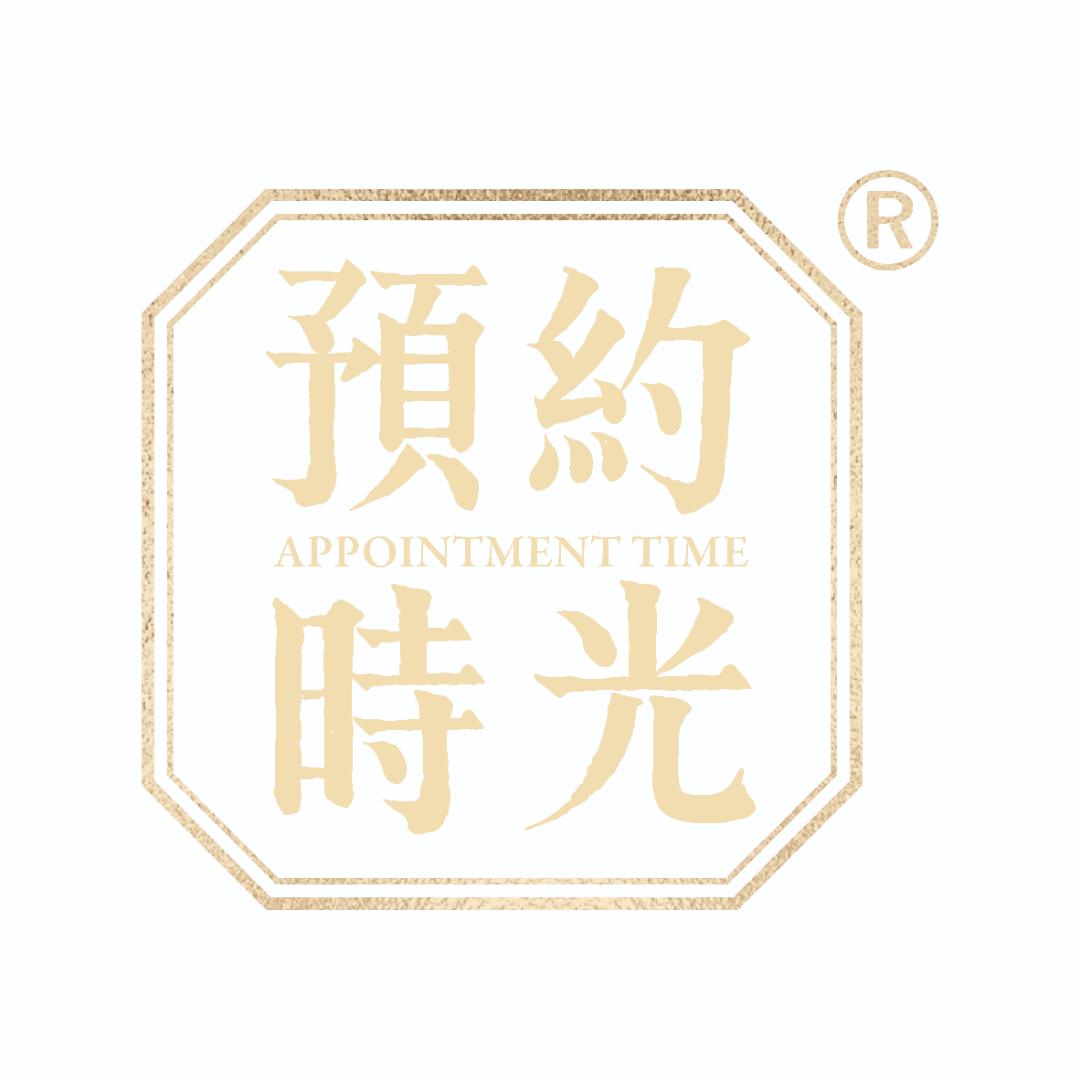 新会陈皮好时光