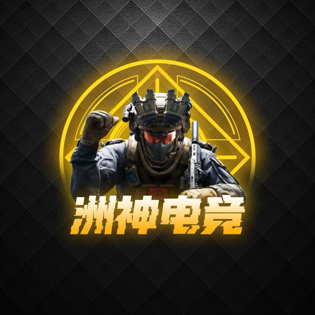 州神电竞"三角洲撞车"