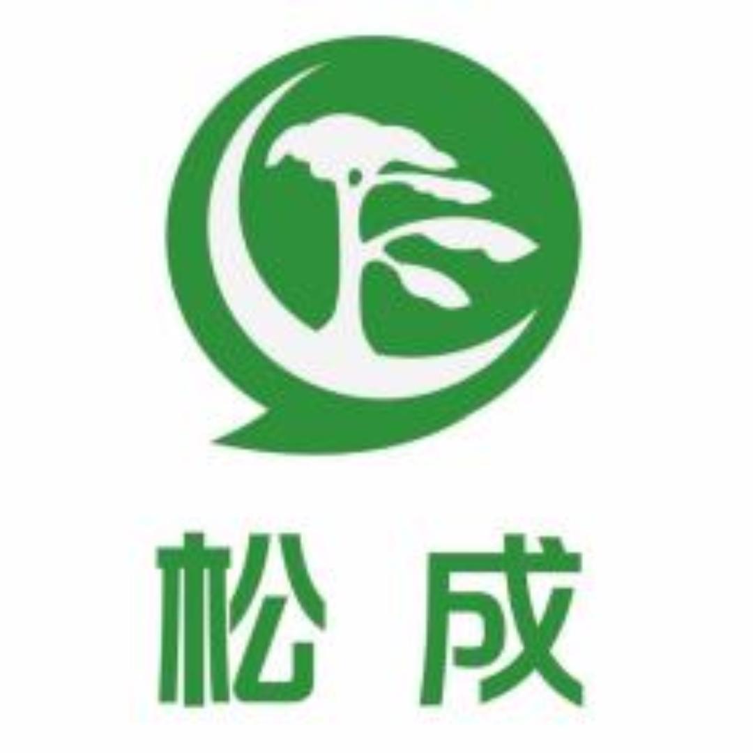 松成税务师事务所慈溪分店