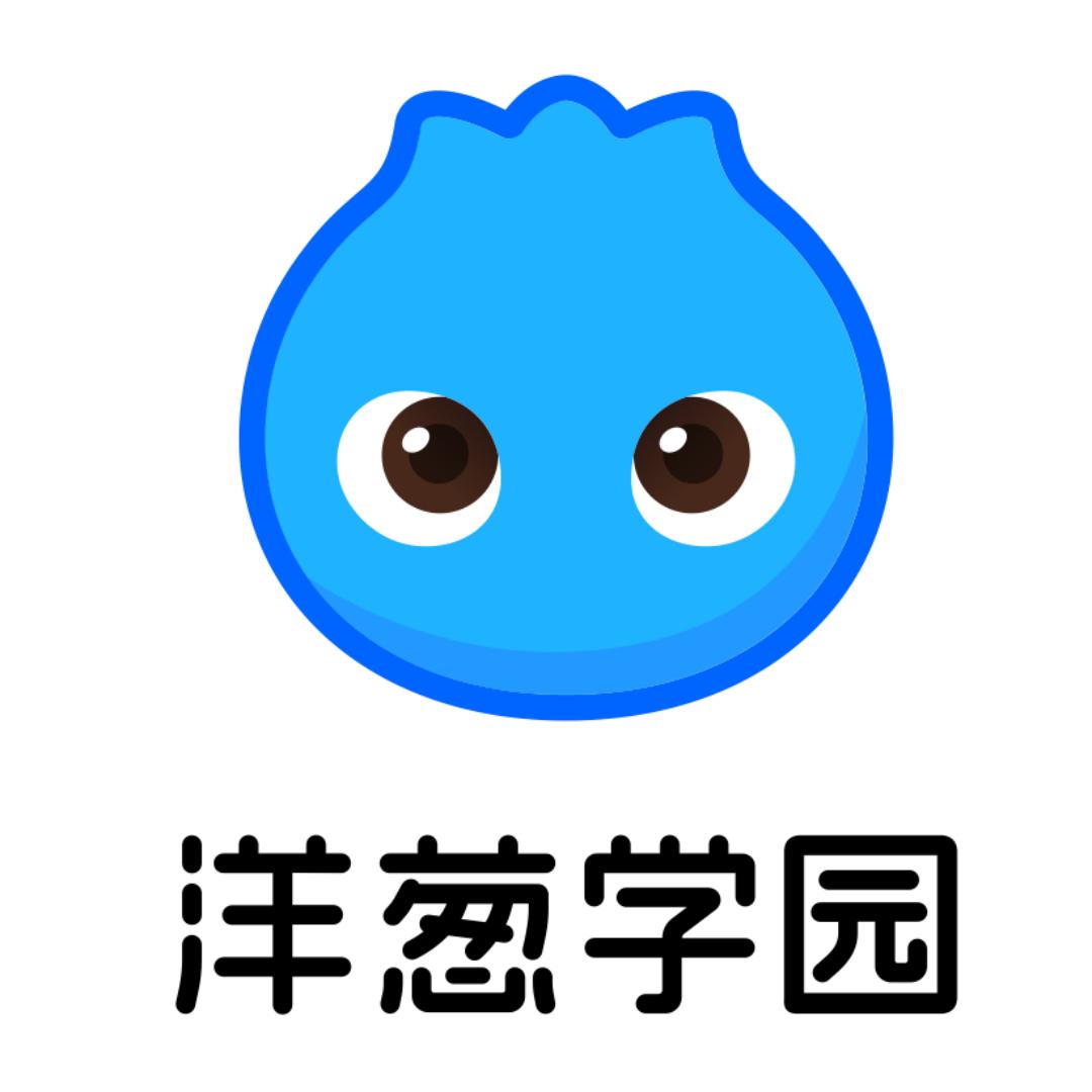 洋葱学园初中家长体验中心