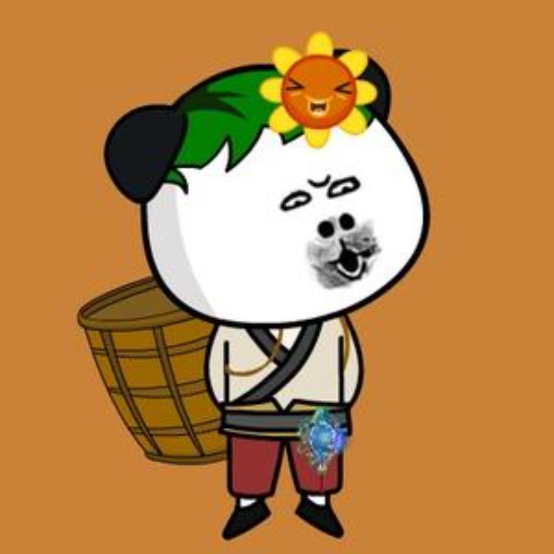 正常柚子