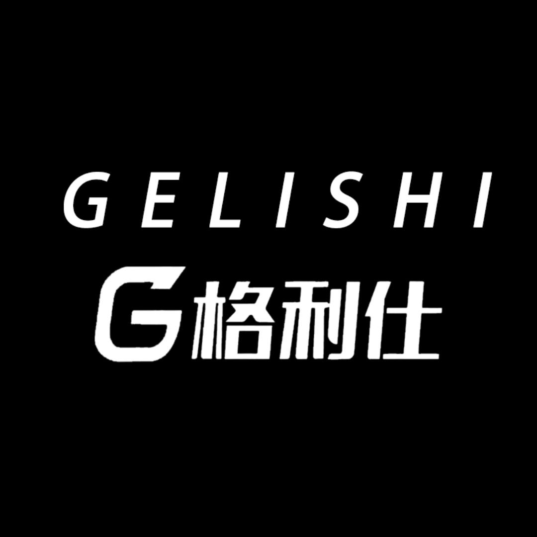 瑞禾（金美源）梯具工厂