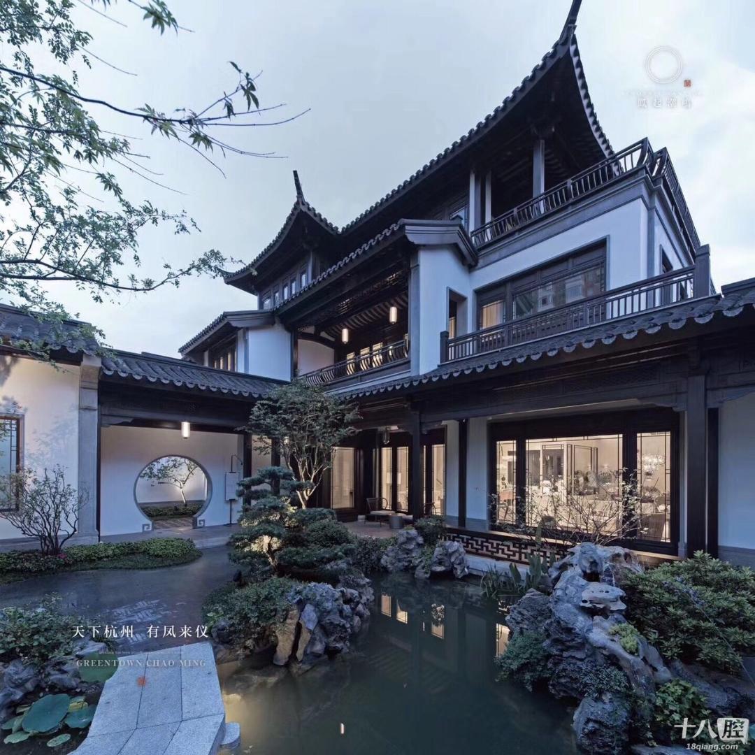 蚂蚁旅居房