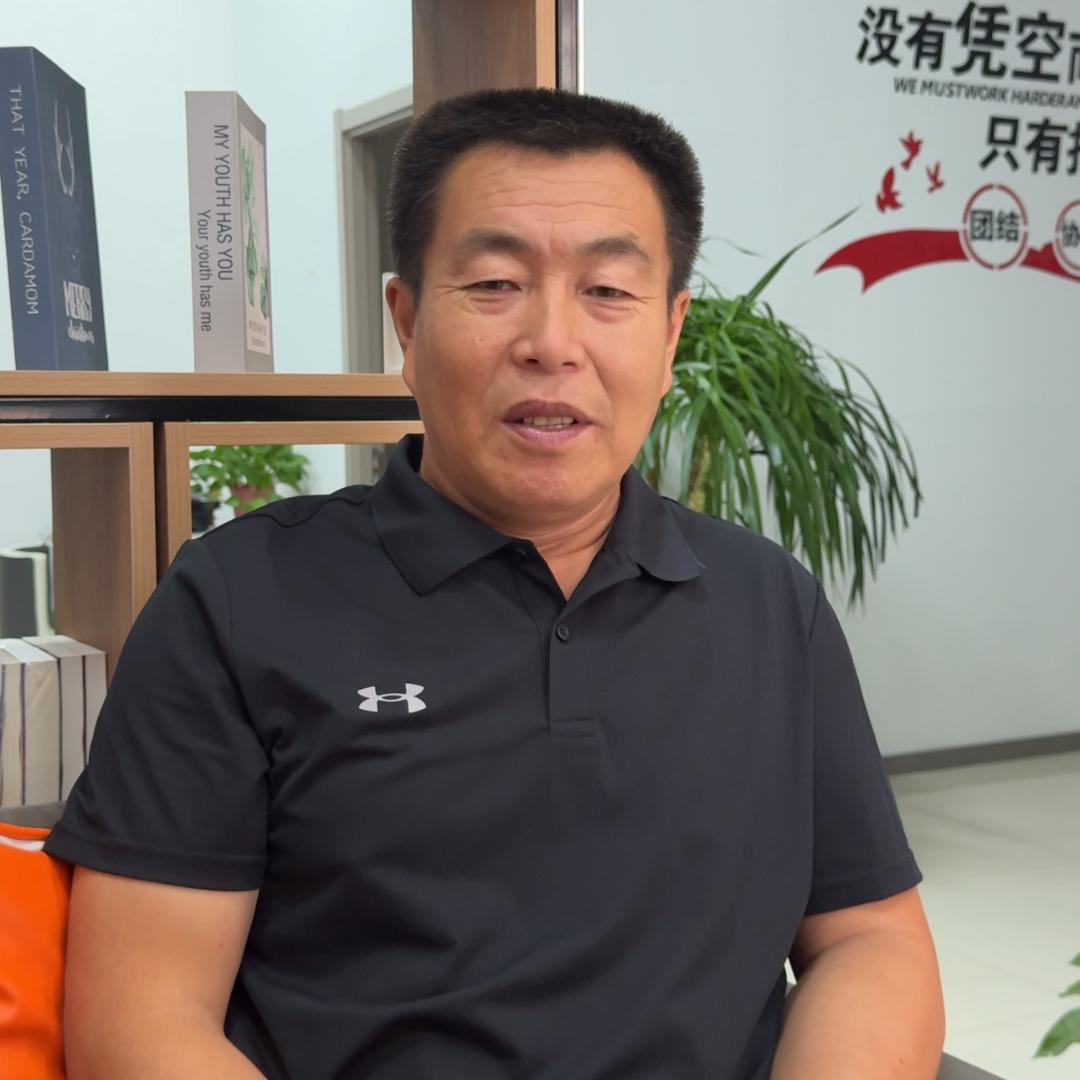 公主岭峰子伟装饰海哥