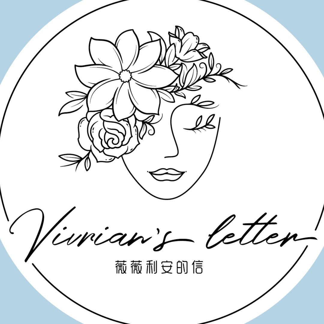 薇薇利安洗脸巾