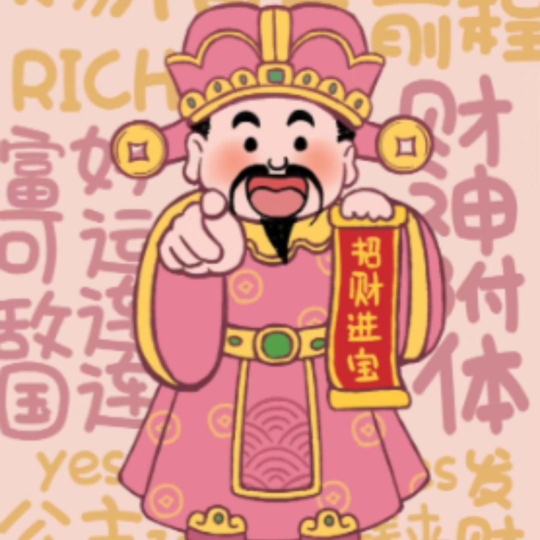 福建五伯