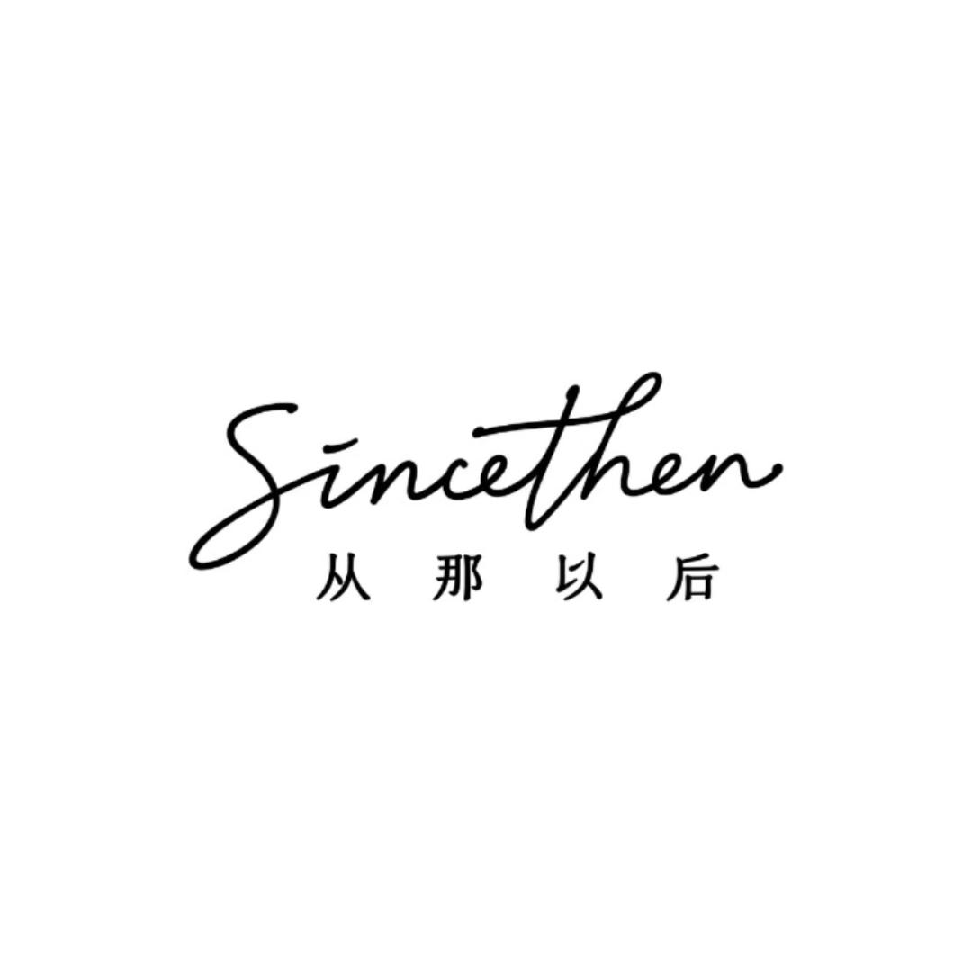 since then官方旗舰店