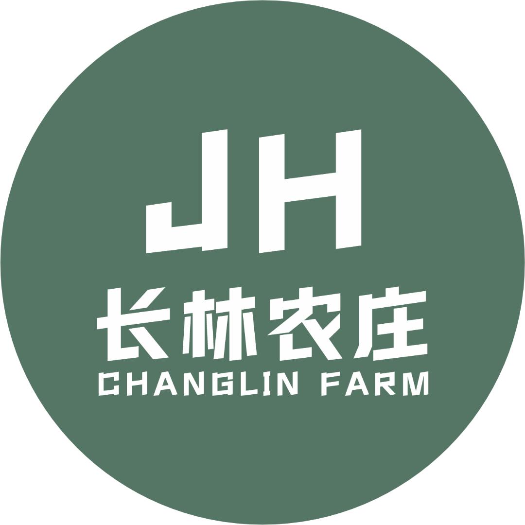 长林农庄