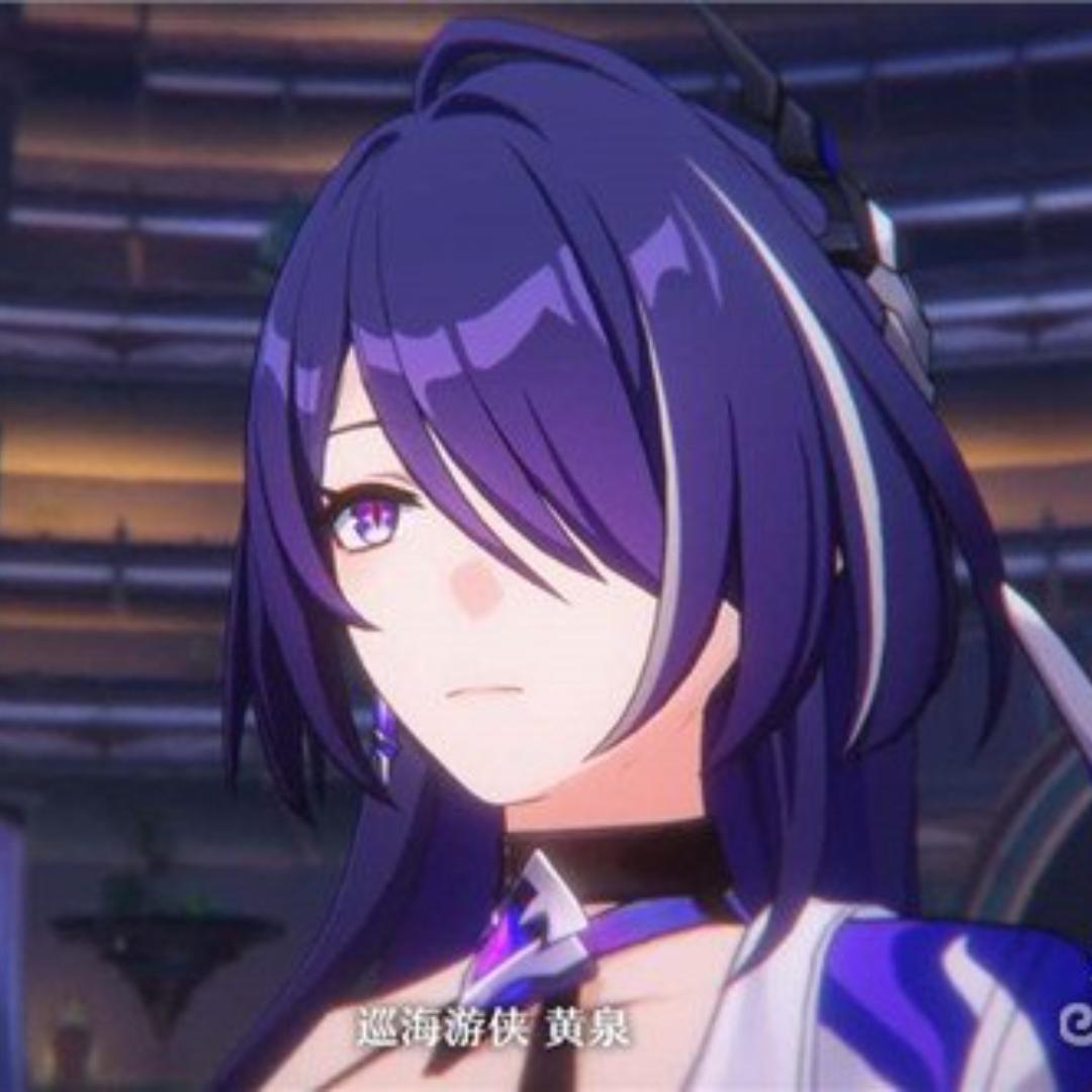 ALLEN