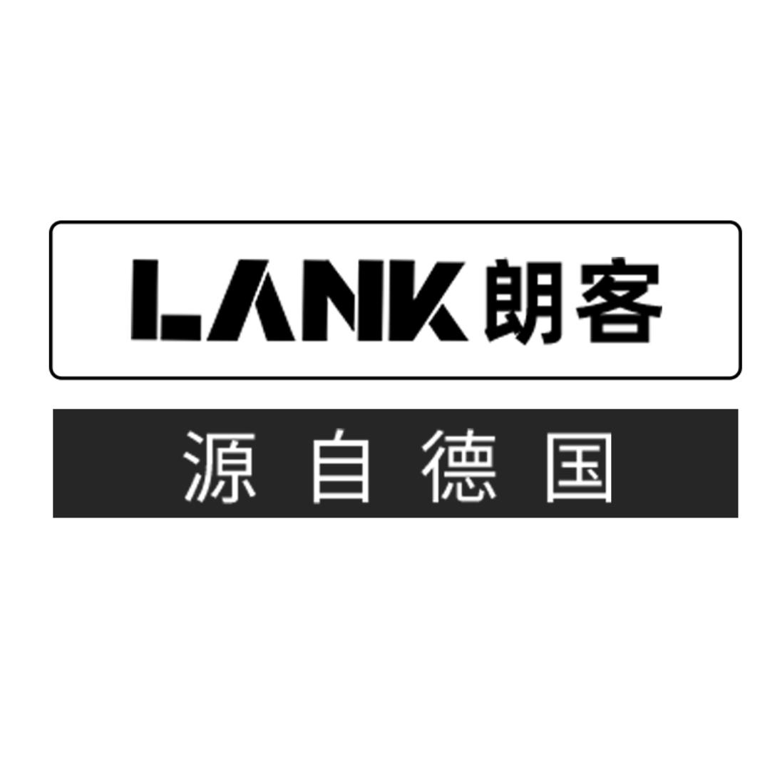 朗客raenlkor劲梦箱包专卖店