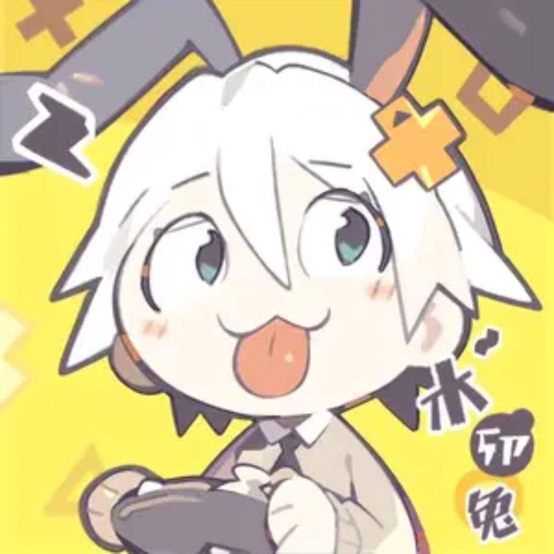 木兔子是木卯走己哦