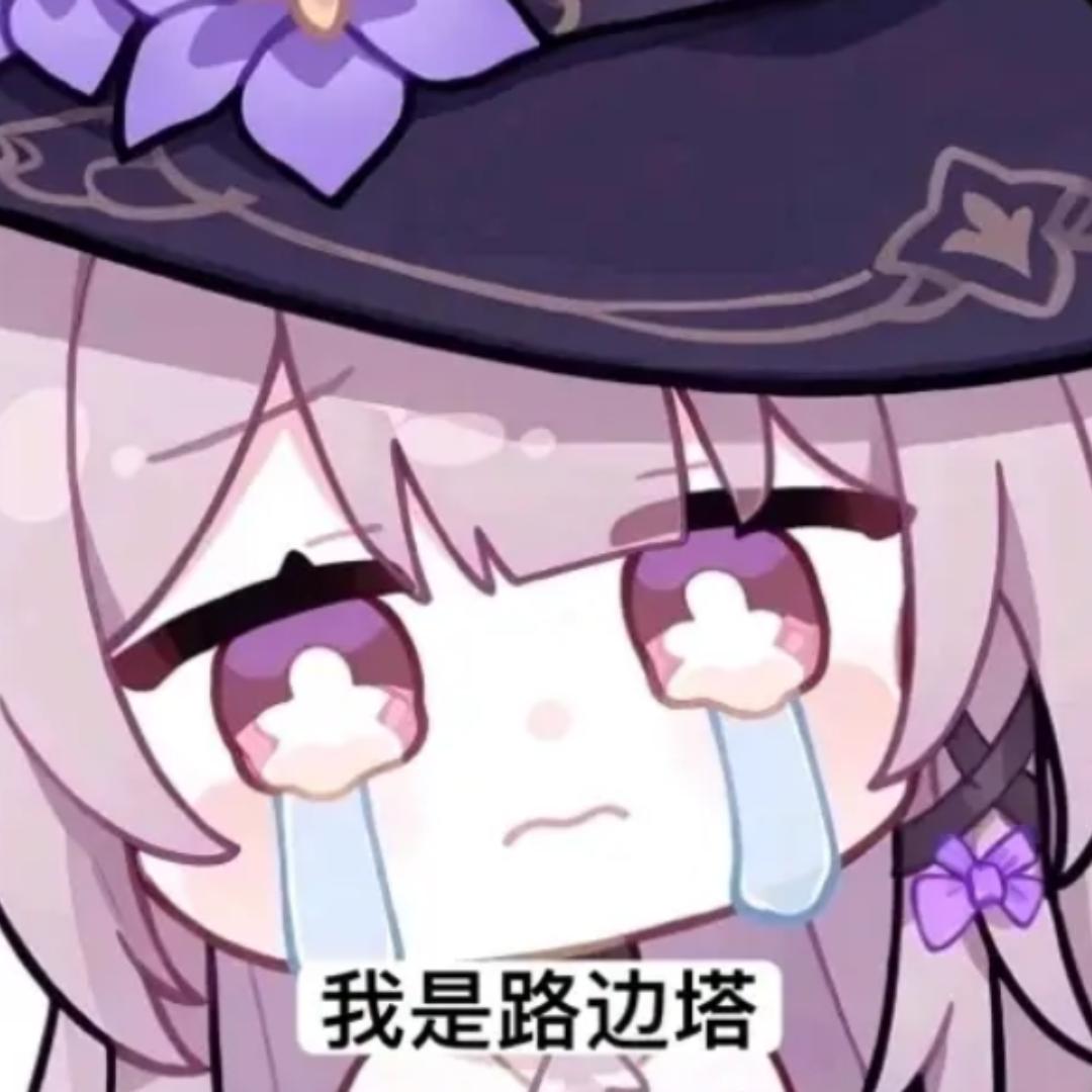 Sabine小舞