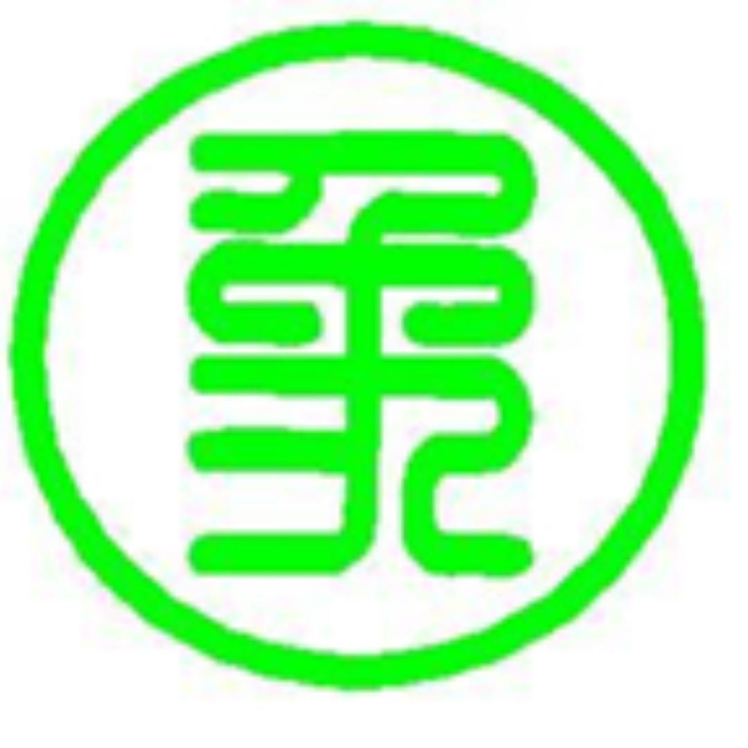 荃湾象棋会泰哥