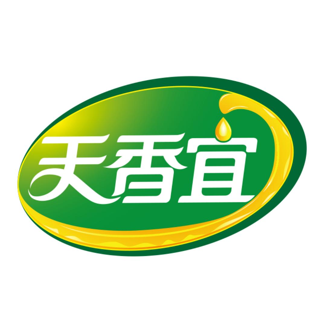 贵州天香宜实业有限公司