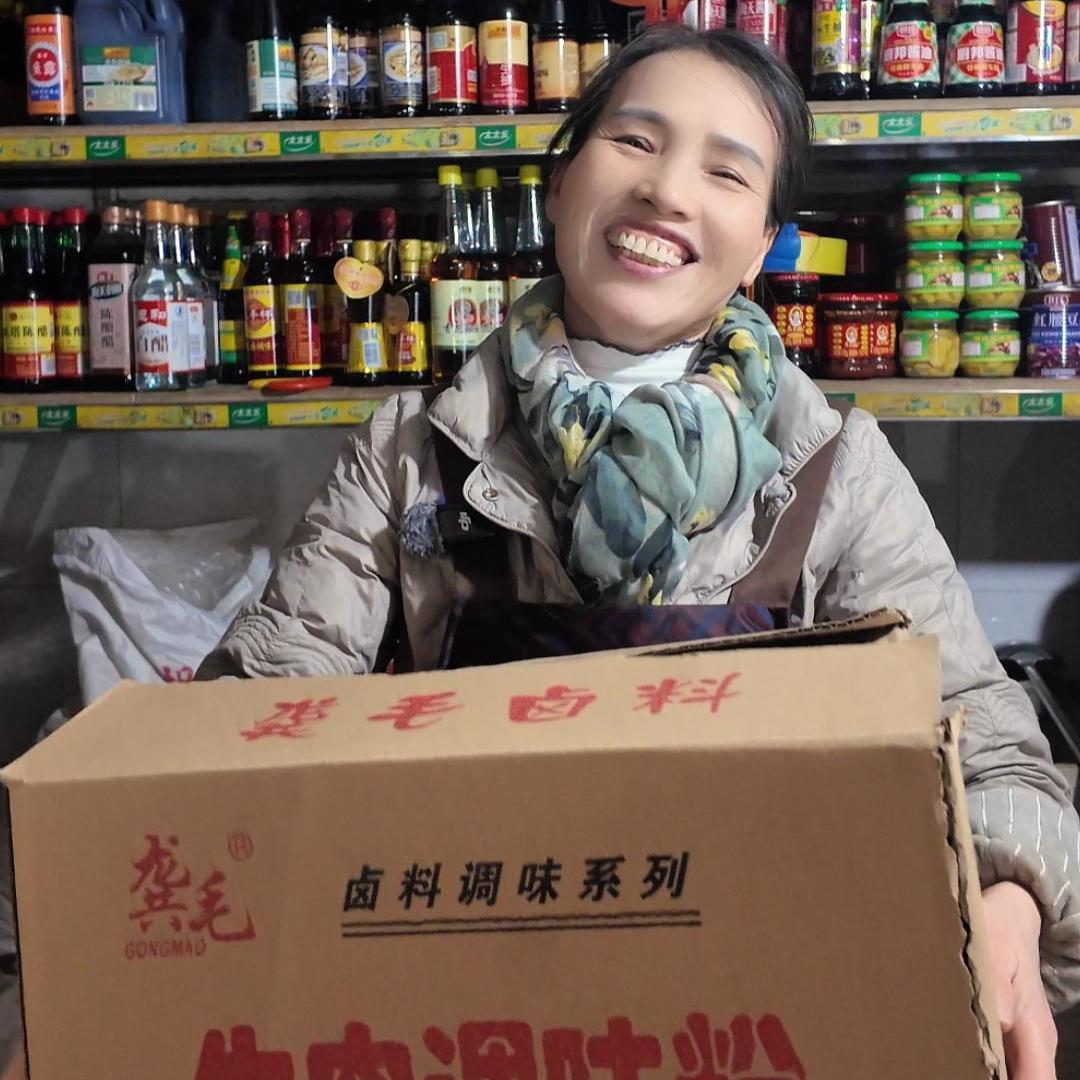 津市龚毛卤料工厂店