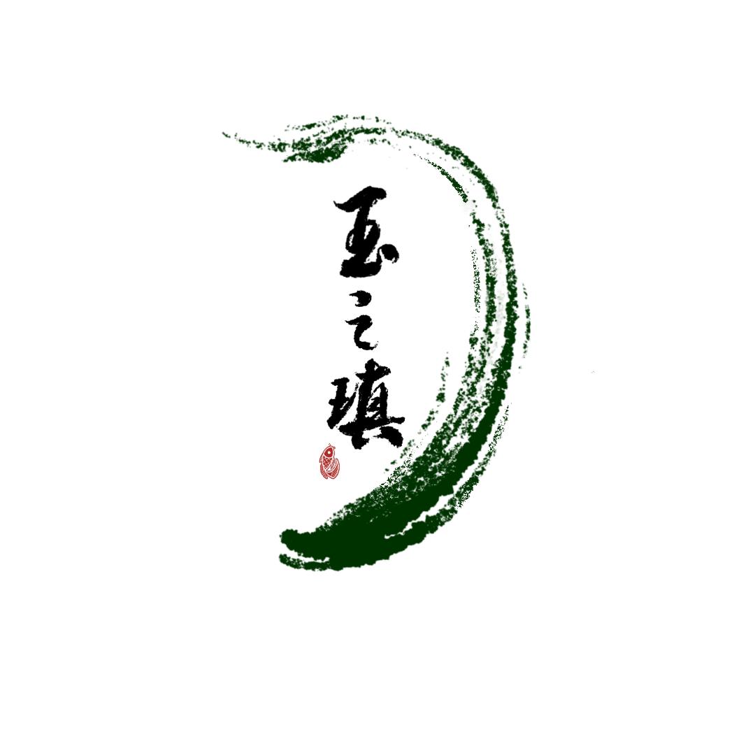 玉之瑱文化传媒工作室