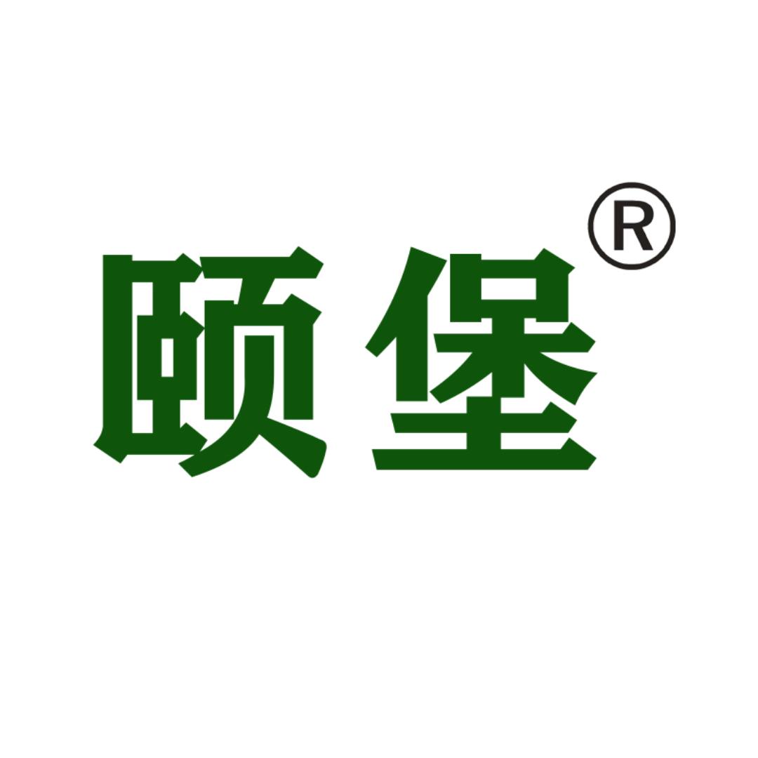 颐堡防水建材