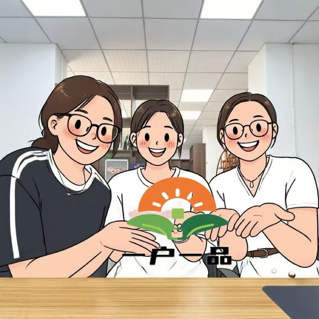 办公室的内卷生活