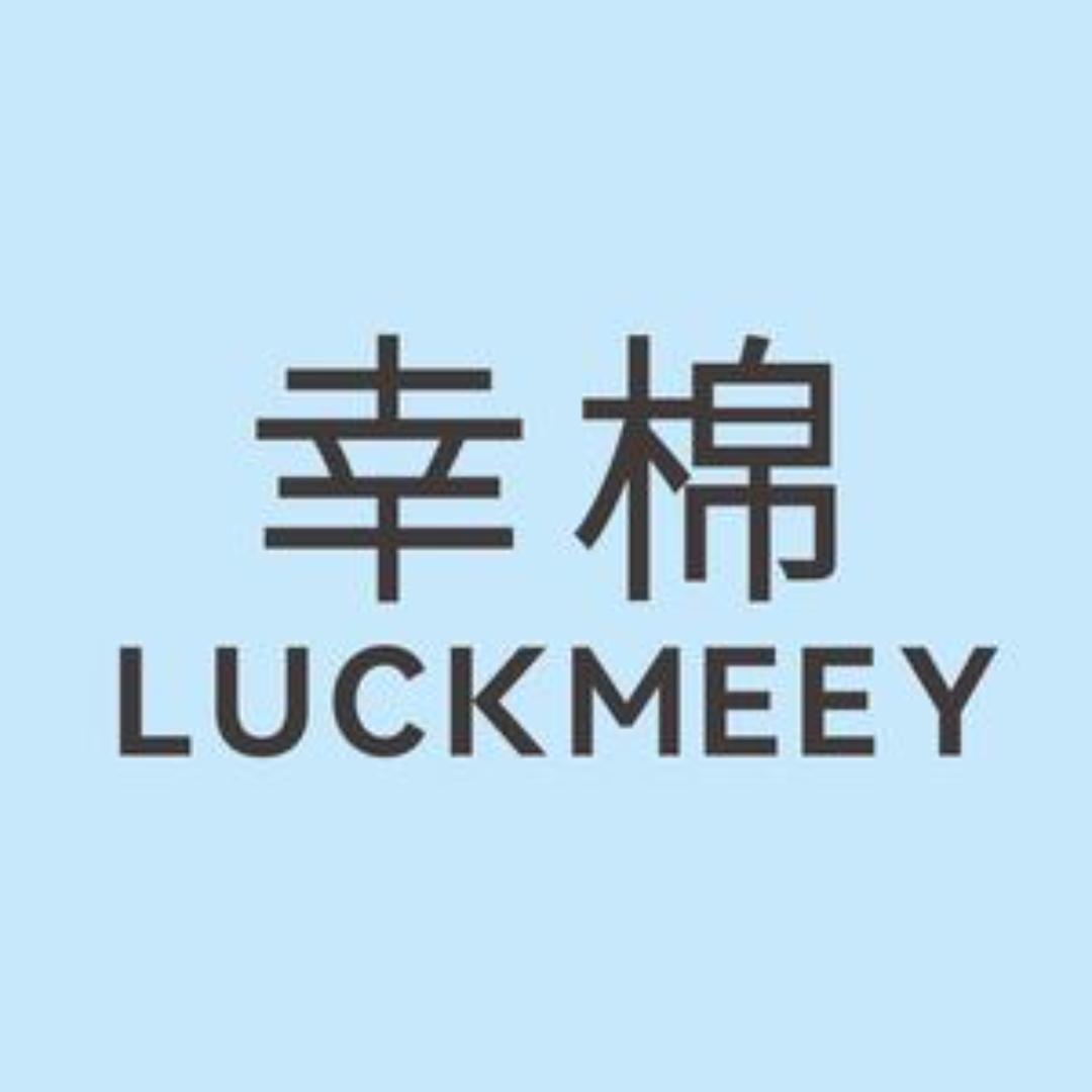 Luckmeey幸棉轻运动旗舰店