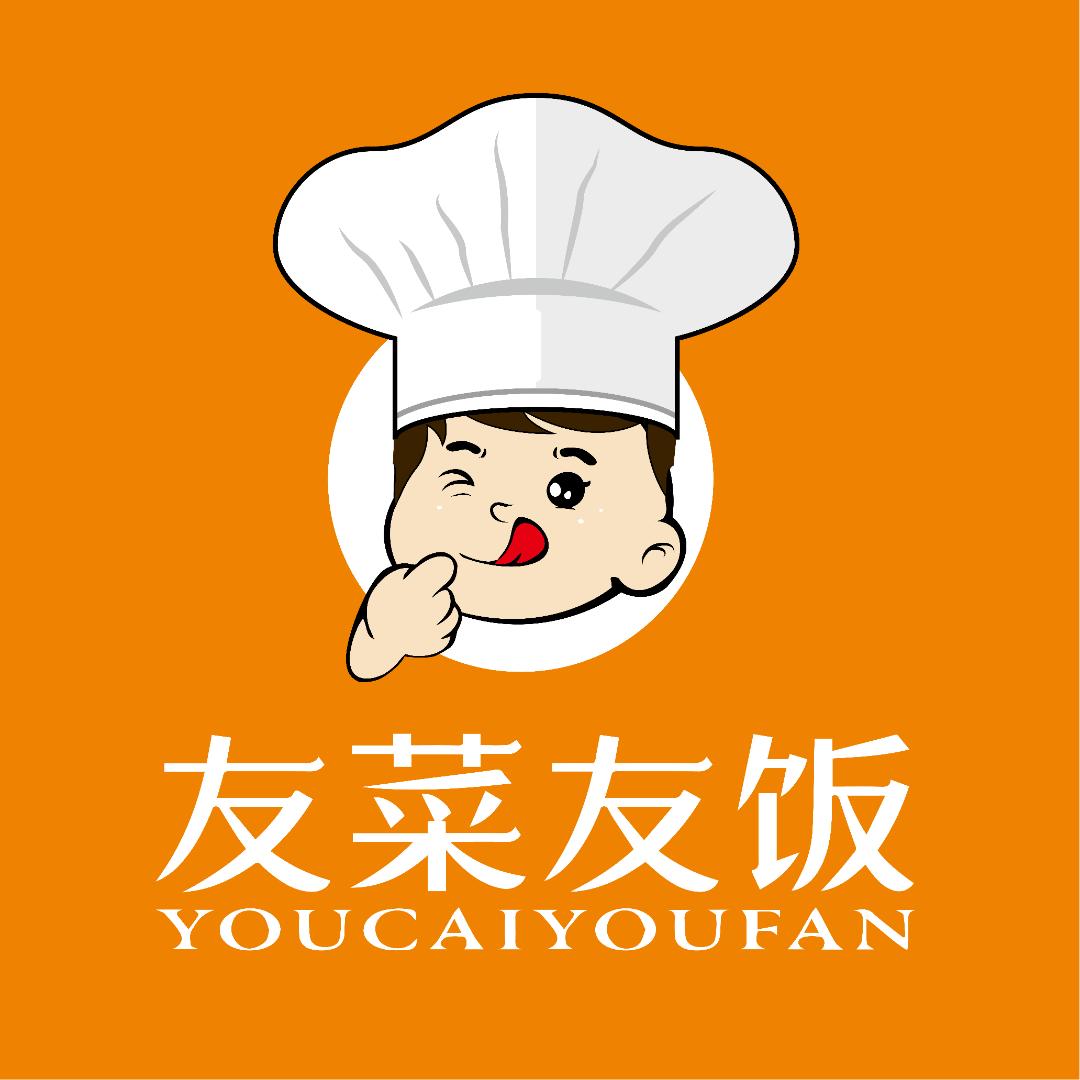 友菜友饭