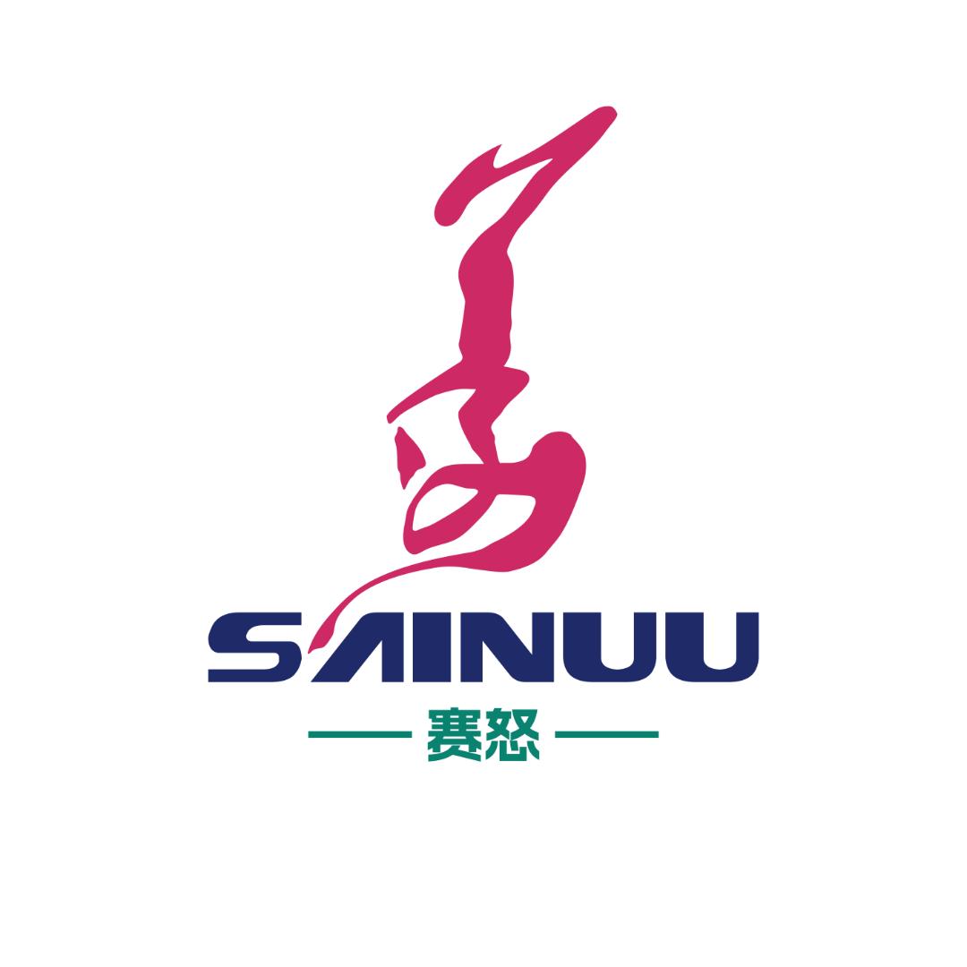 塞怒小店