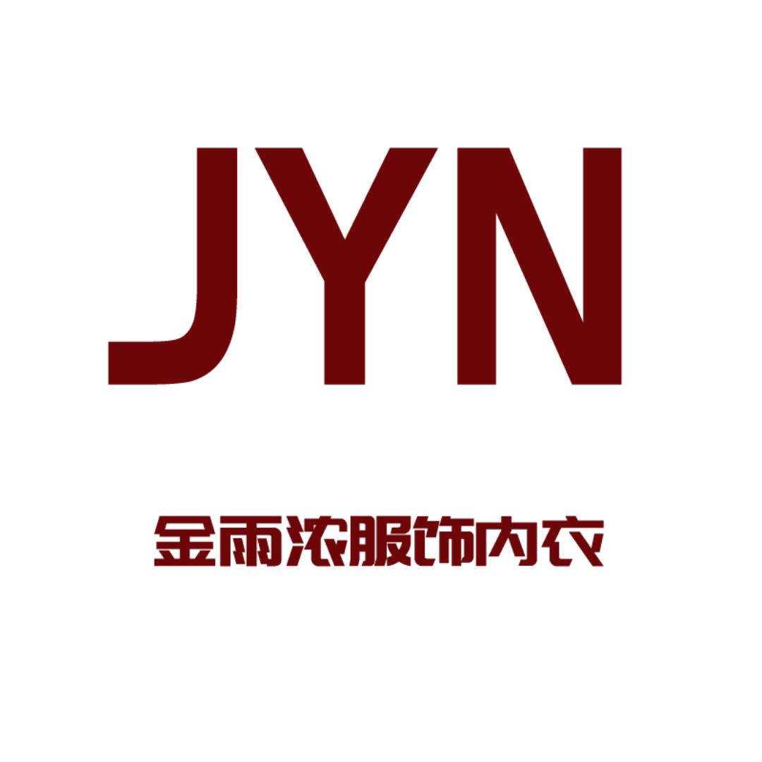 皮尔卡丹金雨浓专卖店