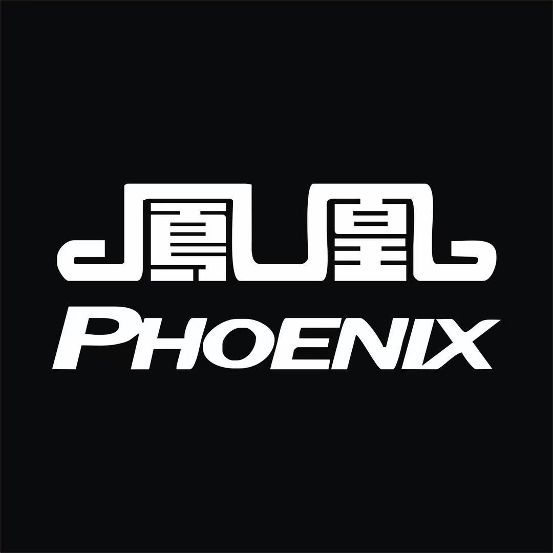 凤凰Phoenix趣骑婴童生活专卖店