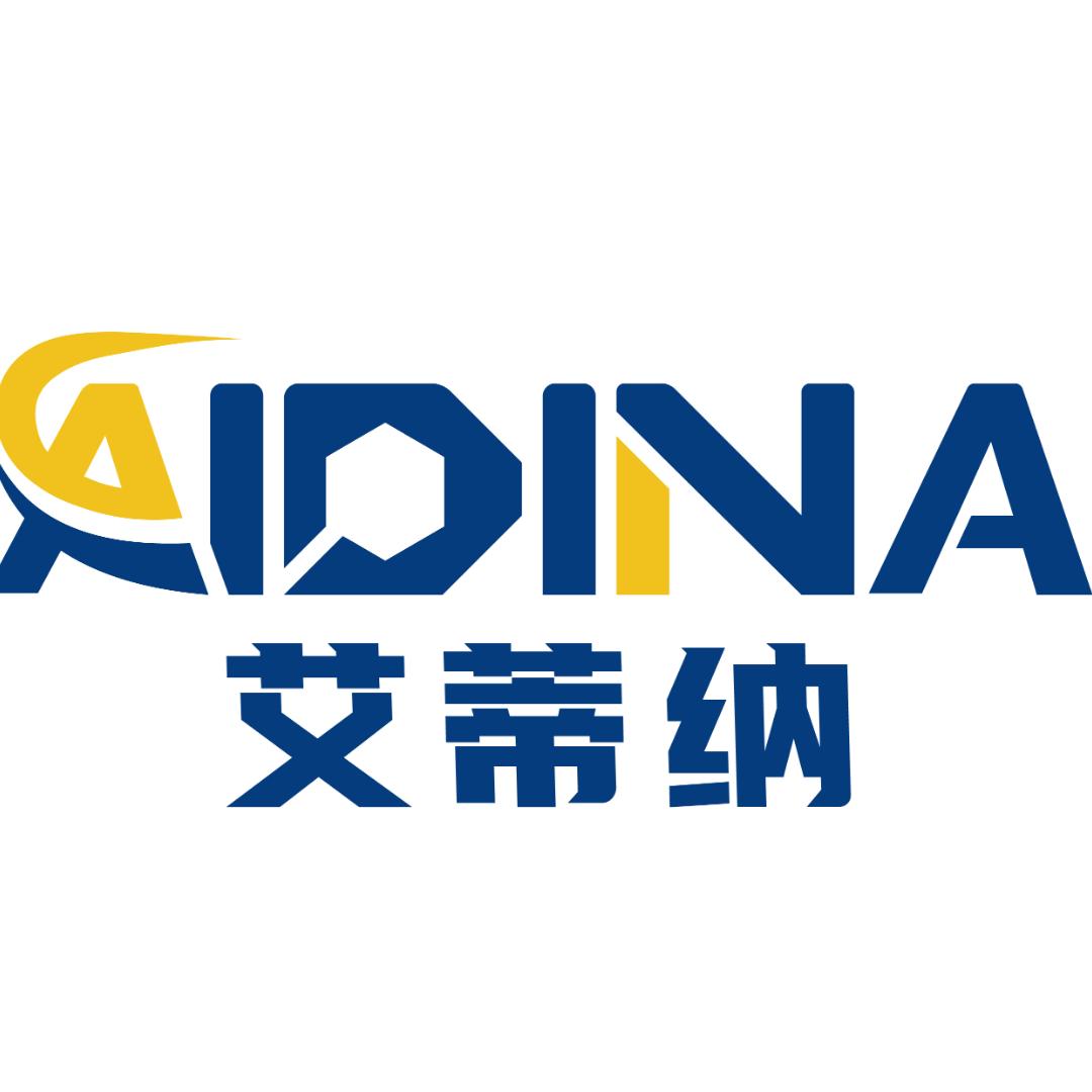 艾蒂纳五金家居