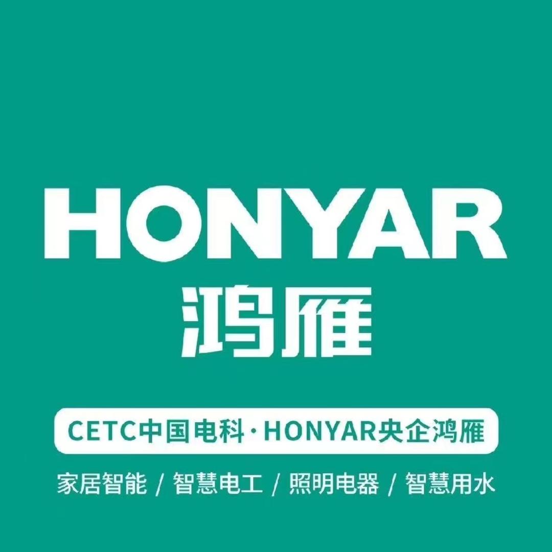 正定县浴恒卫浴店