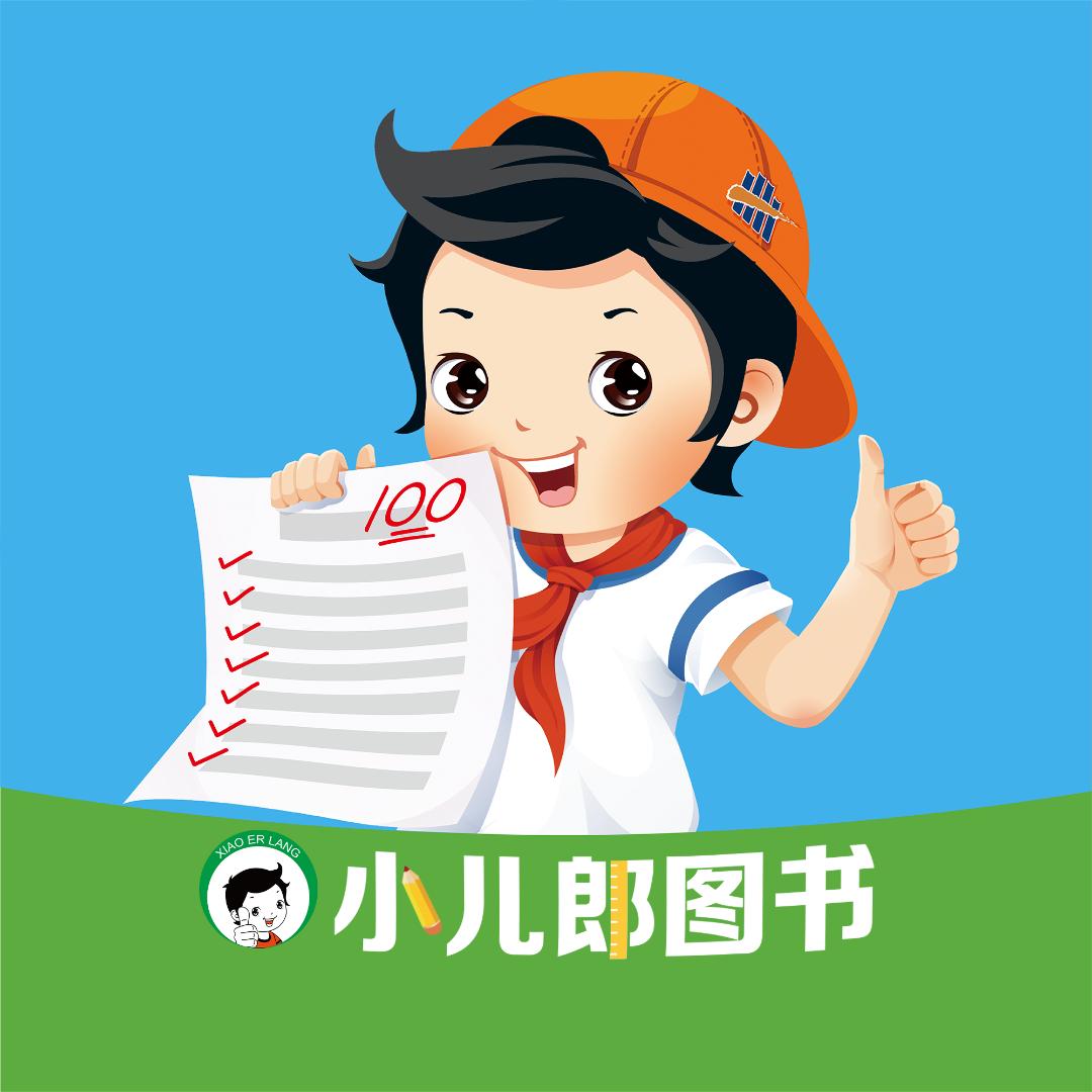 5·3官方旗舰店