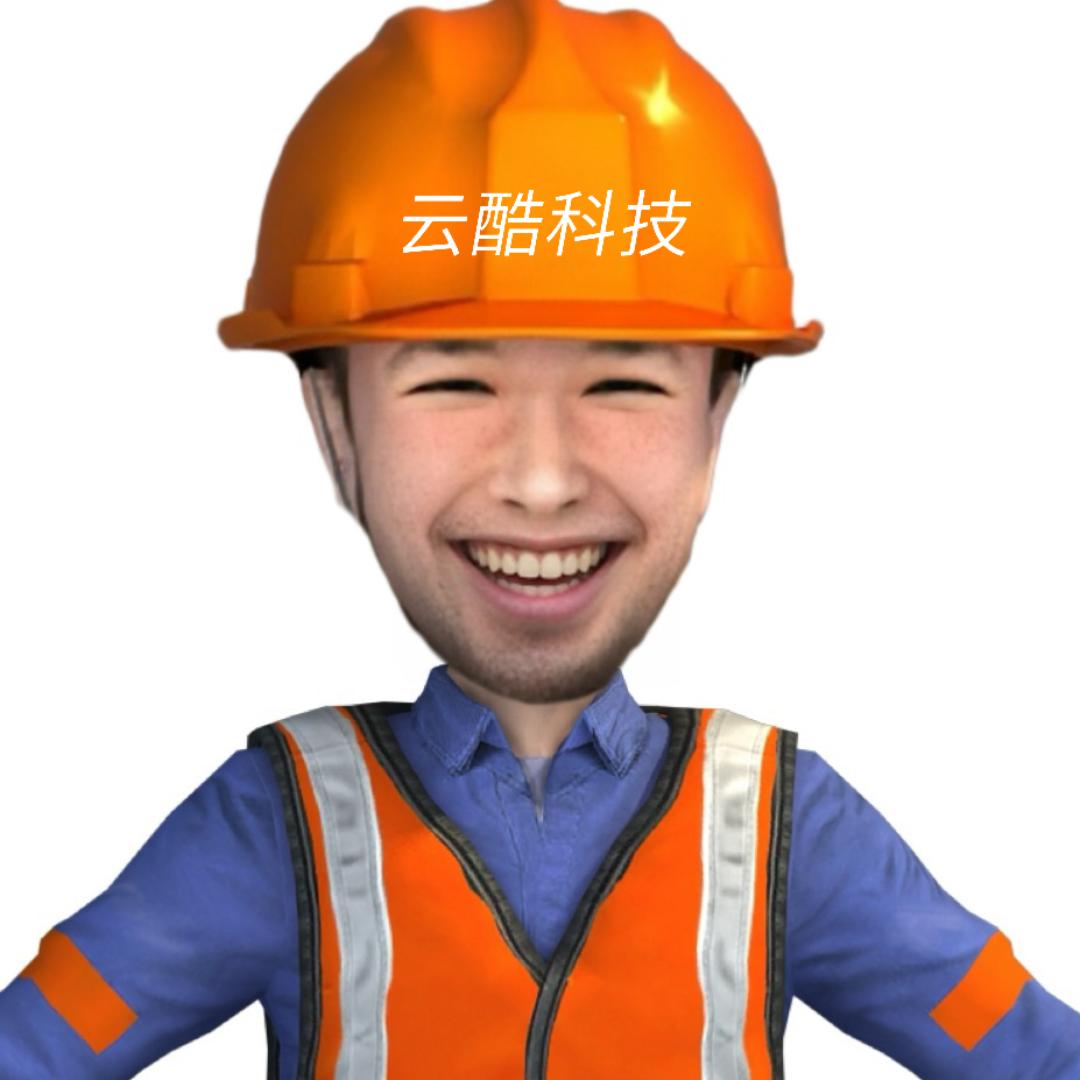 云酷科技