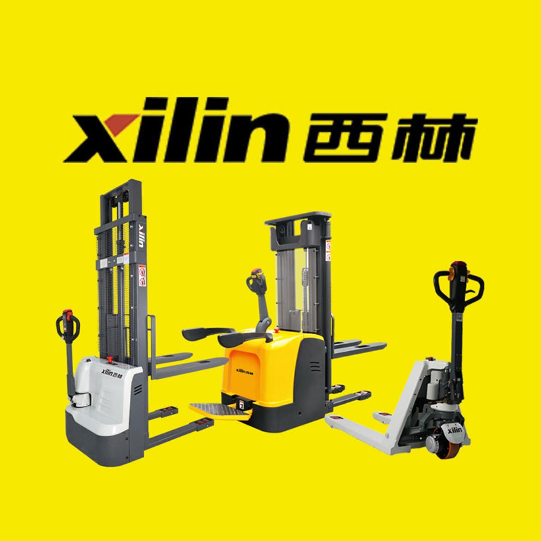 西林安徽五金专卖店