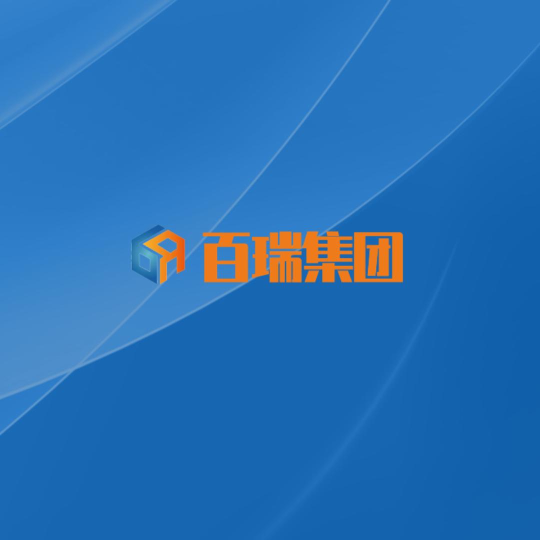 百瑞法务--赵老师