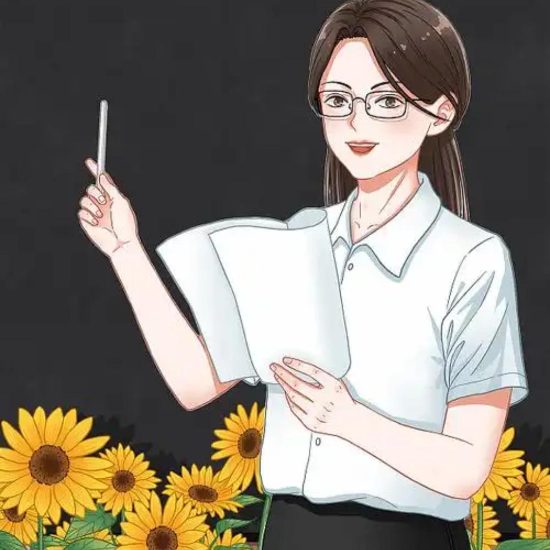 赵老师提分课堂