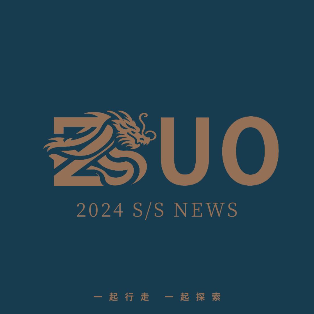 zousuo3333