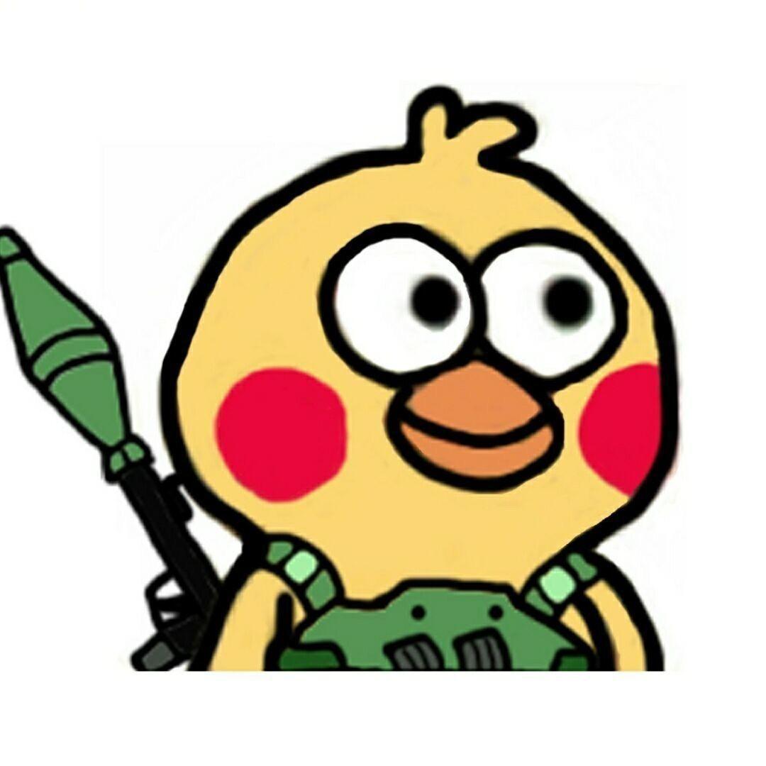 金鹰Geagle