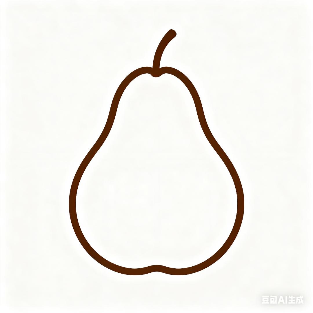 🍐卤水鸭梨🍐