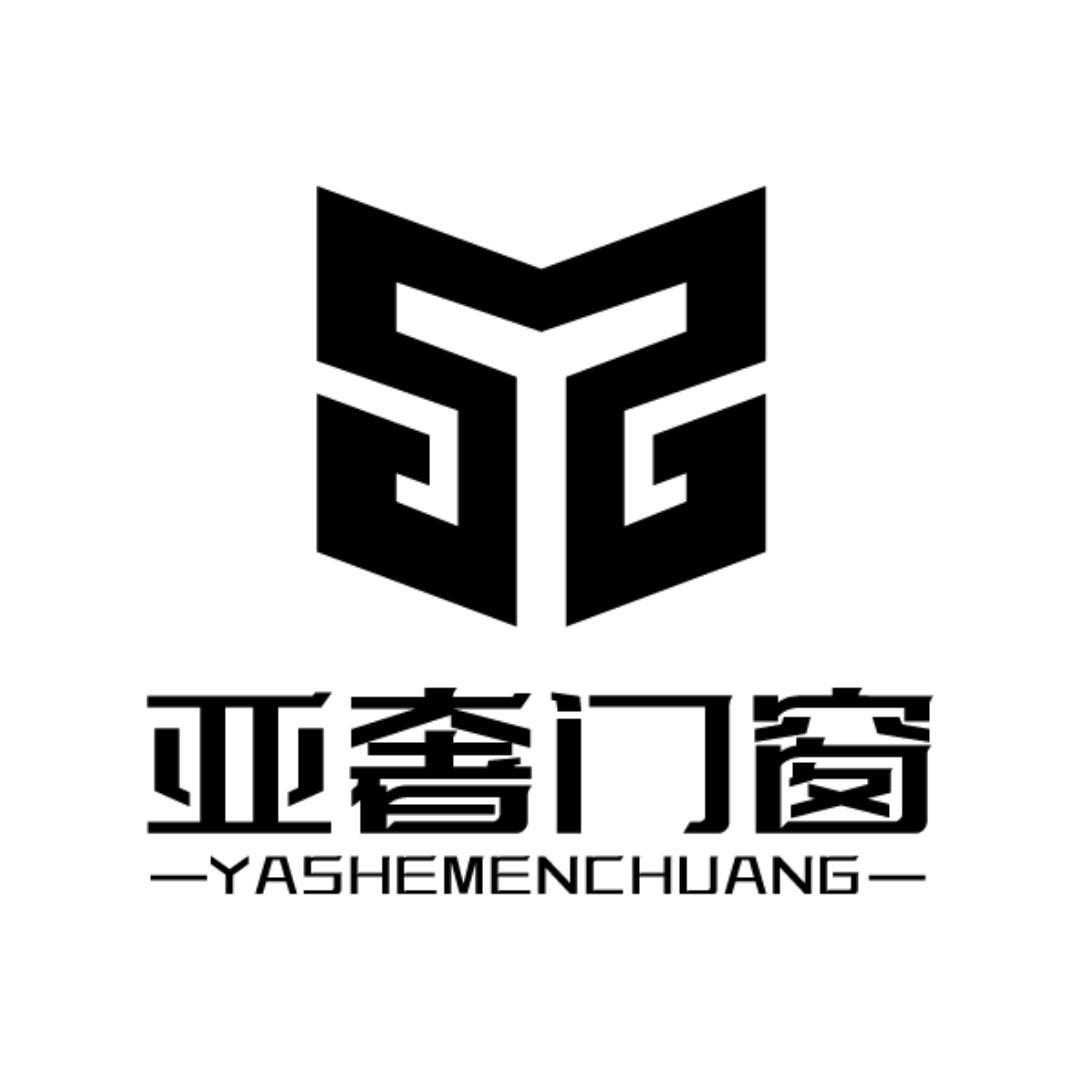 亚奢门窗--(总部)